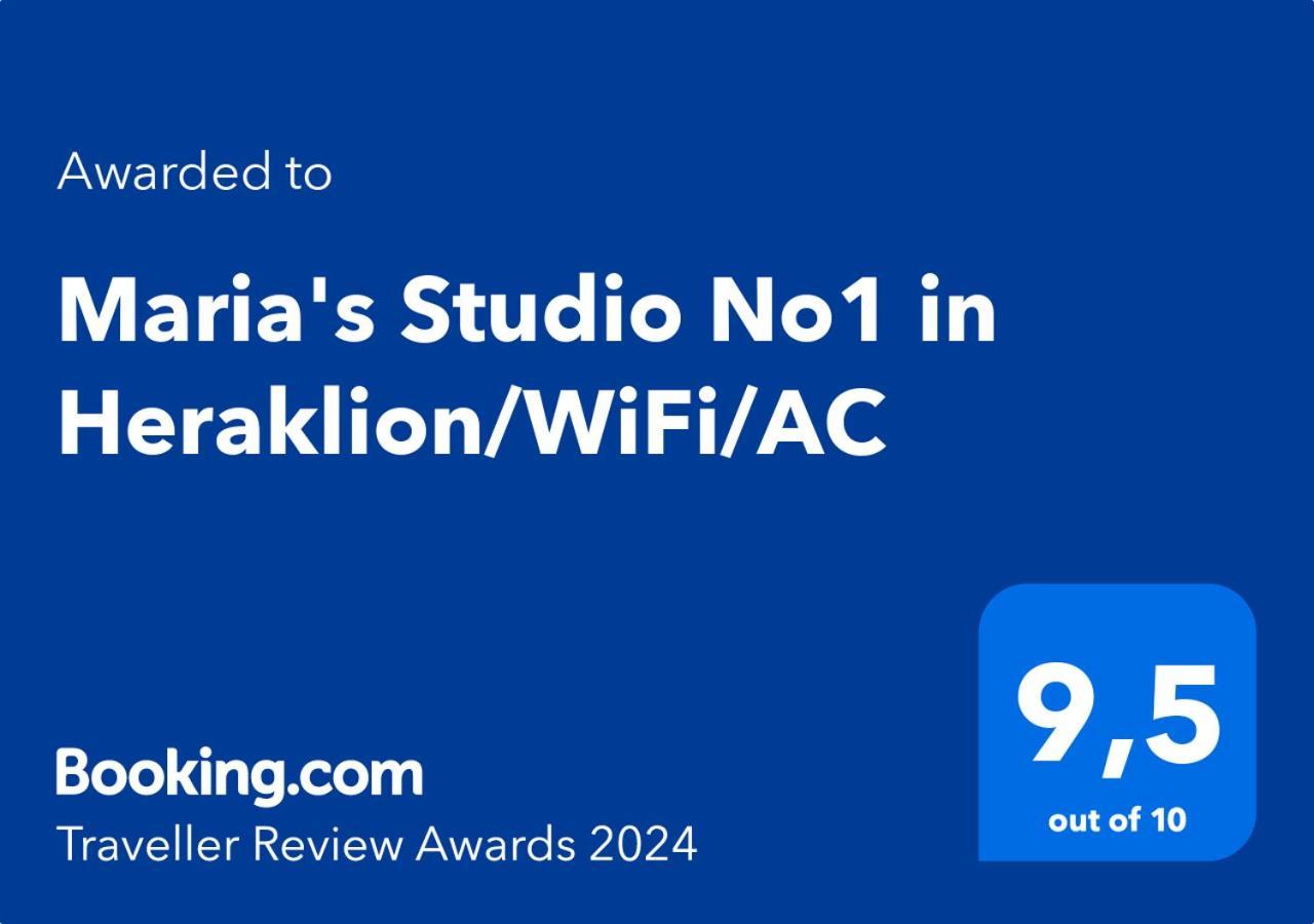 Maria'S Studio No1 In Heraklion/Wifi/Ac Zewnętrze zdjęcie